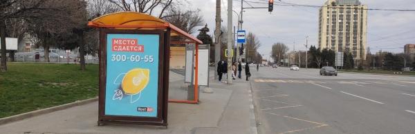 Жители Ростова-на-Дону стали реже ездить на общественном транспорте.